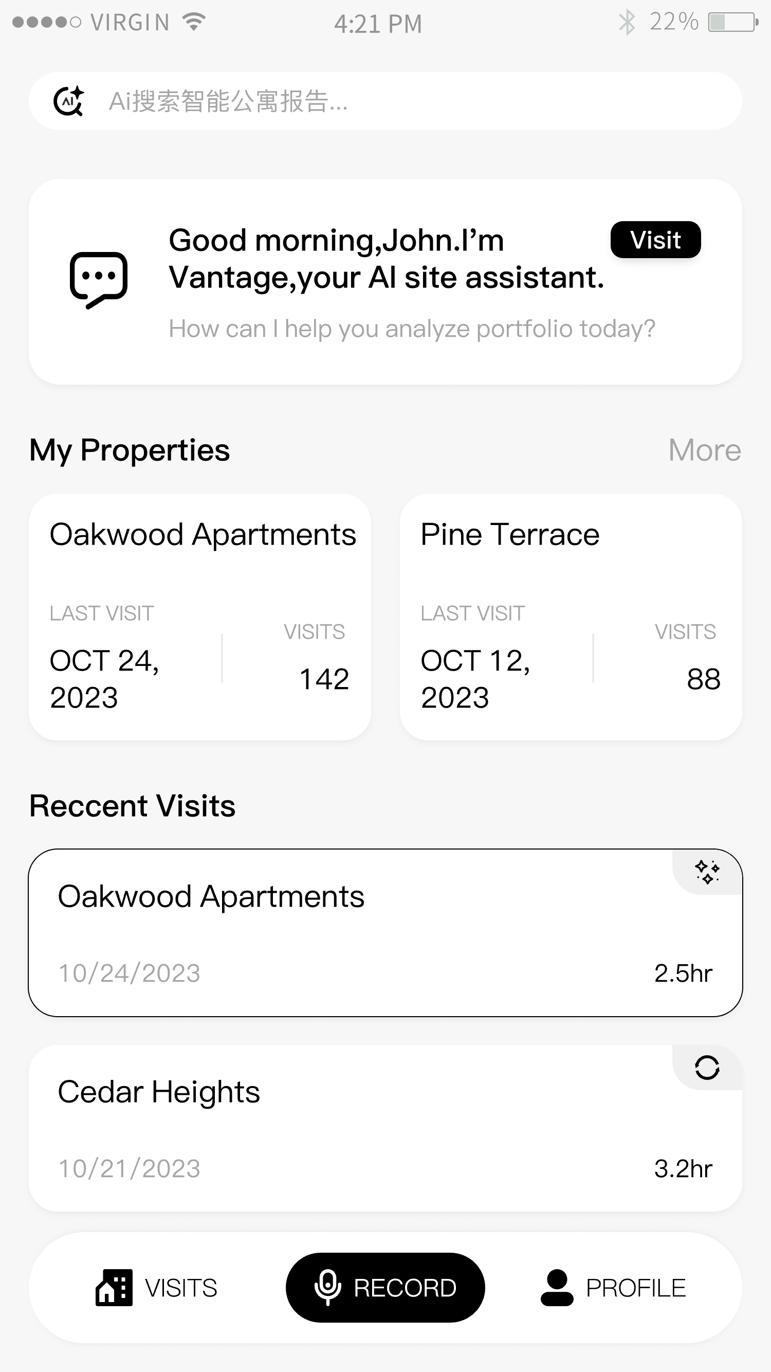 Aida main interface showing site visit intelligence